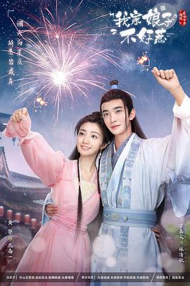 南京无锡seo优化