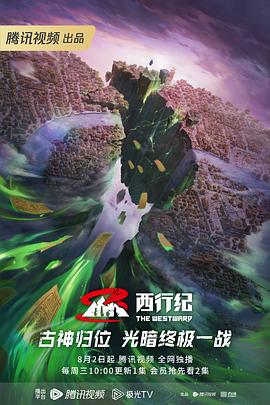 学院网站优化方案案例